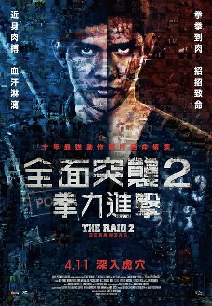 香港驾驶证可以在大陆开吗